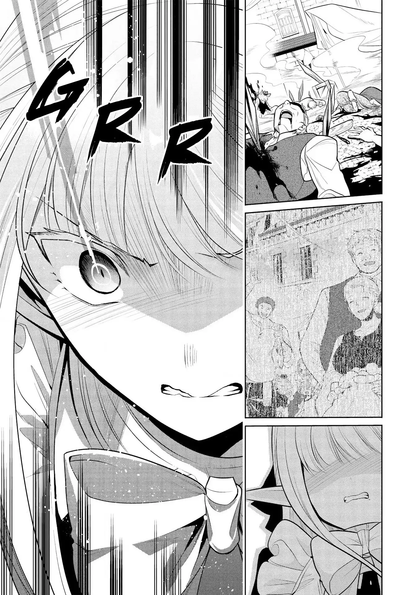 Maou no Ore ga Dorei Elf wo Yome ni Shitanda ga, Dou Medereba Ii? Chapter 25 8